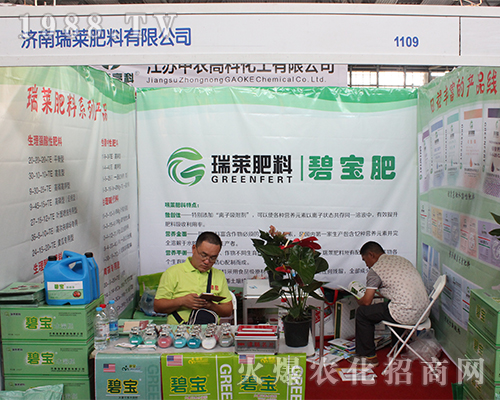 ��(j��)�����R�����������r(n��ng)�Y���[��(hu��)��(sh��)���٬F(xi��n)