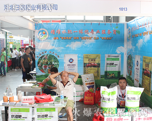 �ӱ��w�Z�r(n��ng)�I(y��)�������r(n��ng)�Yչ��(hu��)����עĿ