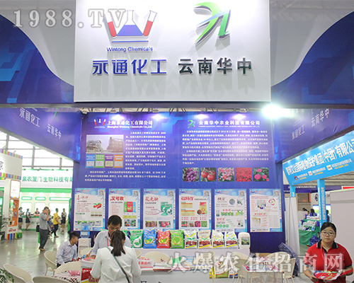 �Ϻ���ͨ�����������r(n��ng)�Yչ���õ���(j��ng)�N�̺��u