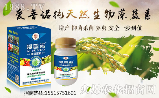 ���������Z�r(n��ng)�I(y��)�Ƽ����F(tu��n)���޹�˾