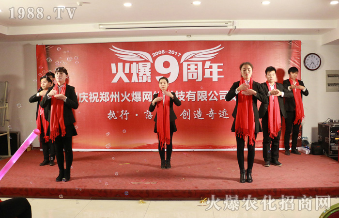 �Ҟ鹫˾����˾����