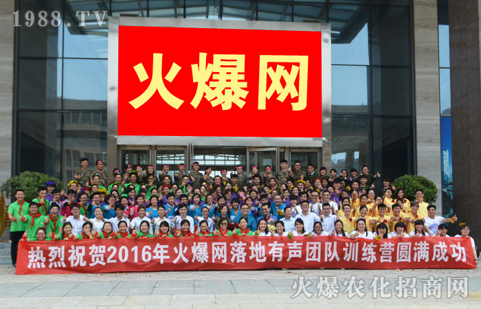 �������L(zh��ng)·���𱬰�����