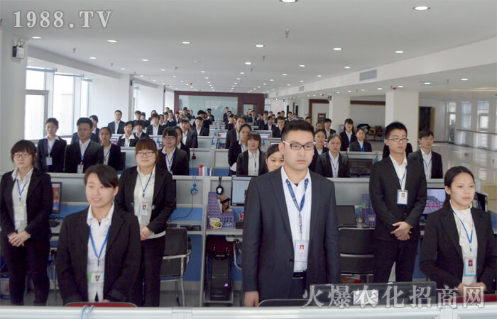 ����ס�T�����ܵ�ס��į