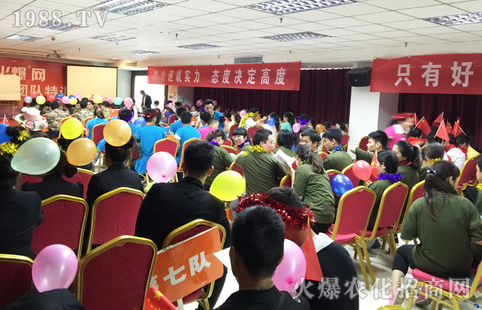 2016������㣬�ゃ���ҵ����������S�������