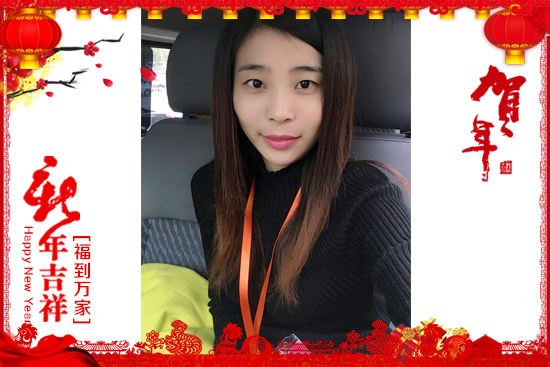 ���u�|�S̩����Ƽ����޹�˾