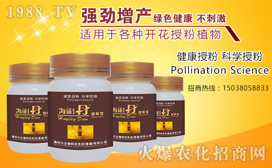 ��亣�����r(n��ng)�I(y��)�Ƽ����޹�˾