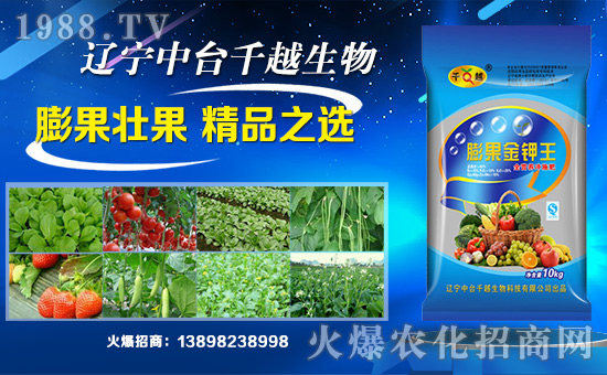 �|�����_(t��i)ǧԽ����Ƽ����޹�˾