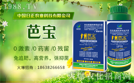 �������r(n��ng)�ơ�Ը���_���^������ؔԴ�L�L����