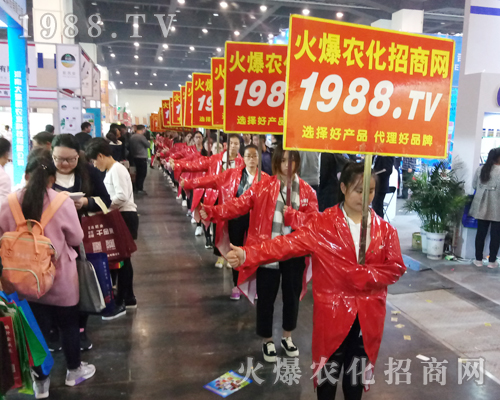     ���r(n��ng)���W(w��ng)�F(tu��n)�Y(ji��)һ�y�ֲ�������2017�����r(n��ng)ˎ��(hu��)��