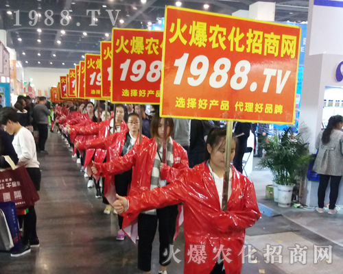     1988.TV�����������2017���������r(n��ng)ˎ���ٴγɞ齹�c��