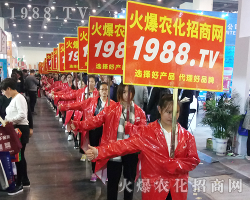     ���r(n��ng)�����̾W(w��ng)��2017���������r(n��ng)ˎ��(hu��)�ϻ���ȫ�_��