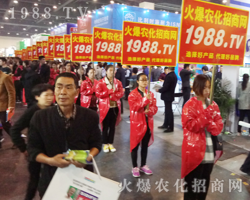     1988.TV���r(n��ng)���W(w��ng)�ٴγ���2017�����r(n��ng)ˎ����