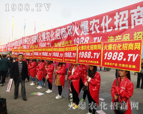     Ҫ����������1988.TV�ذ�����2017�����rˎ����