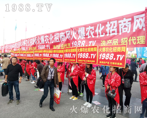     ������������w�������r(n��ng)�����̾W(w��ng)2017�����r(n��ng)ˎ������(hu��)��(zh��n)��(j��)�x����