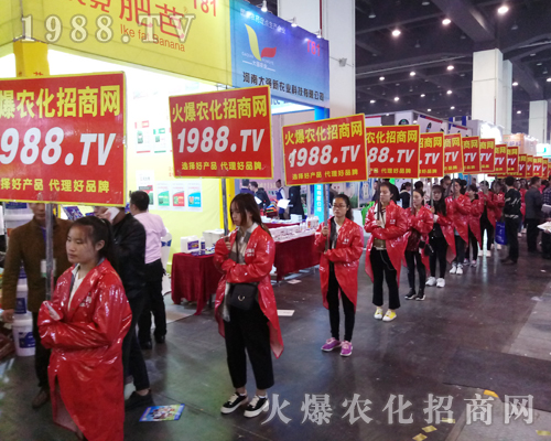     ���r(n��ng)���W(w��ng)�y��2017���������r(n��ng)ˎ��(hu��)��������(zh��n)��