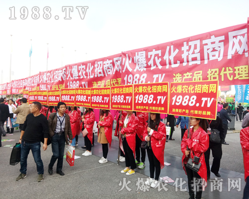     ���r(n��ng)���W(w��ng)��չ2017�����r(n��ng)ˎ������(hu��)��������һ��ļ�����