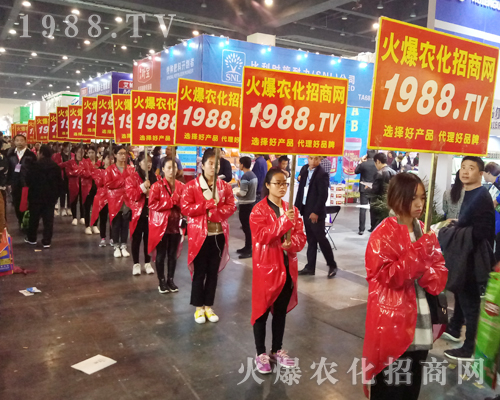     ���r(n��ng)�����̾W(w��ng)��2017�����r(n��ng)ˎ��(hu��)�ϱ��F(xi��n)ͻ�����A�Å���(hu��)�ˆT������