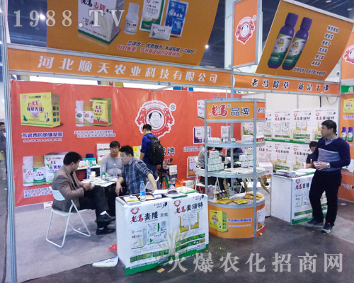 2017�����rˎ���Ϻӱ�����r�I(y��)�Ƽ����@����