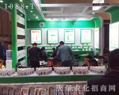 ������˹��2017���������rˎ��һ�Q�@��