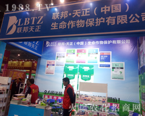 (li��n)�����������2017�����r(n��ng)ˎ��(hu��)