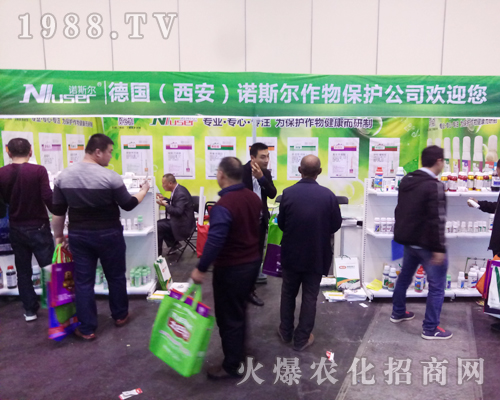 ���Z˹��������2017�������rˎ���ו����Fͻ��