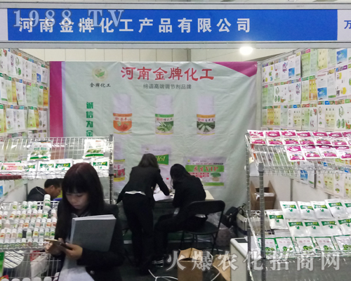 2017�����r(n��ng)ˎ��(hu��)���Ͻ��ƻ���չλǰ��ԃ(x��n)?n��i)ˆT�j(lu��)�[���^