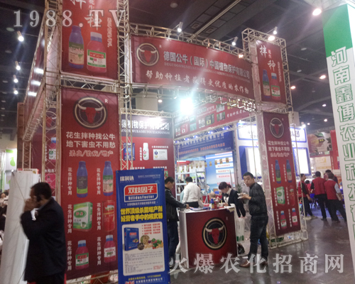 ��(gu��)�����𱬅�չ2017�����r(n��ng)ˎ��(hu��)