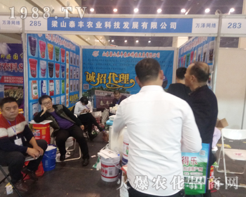 ̩�S�r(n��ng)�I(y��)�𱬁��u2017�����r(n��ng)ˎ��(hu��)