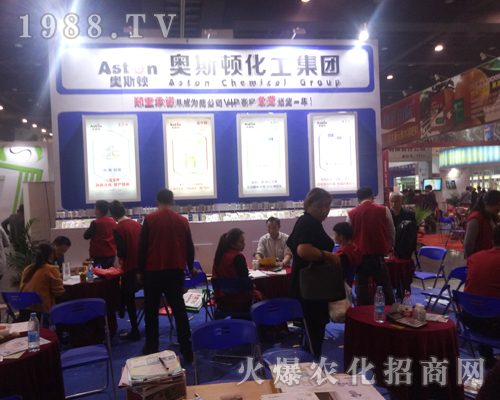 �����W˹�D��������2017�����r(n��ng)ˎ��(hu��)