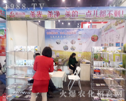 ���{ķ�𱬅�չ2017�����r(n��ng)ˎ��