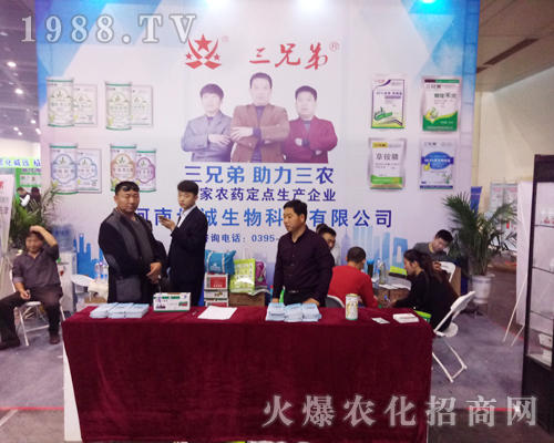 ���\����Ƽ�������2017�����r(n��ng)ˎ��