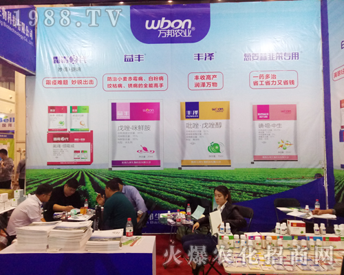 �f��������2017�����r(n��ng)ˎ������ֱǰ