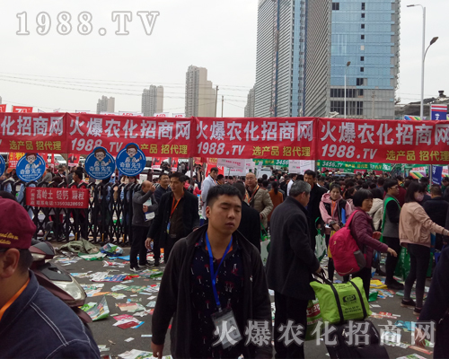     2017�ϲ�ȫ��ֲ����(hu��)��1988.TVȫ���Ը���������