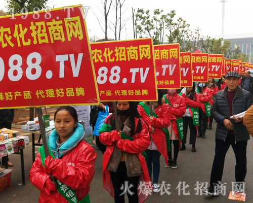     2017��33��ȫ��ֲ������1988.TVչʾ���҂��M���M؟(z��)�Ĺ����B(t��i)����