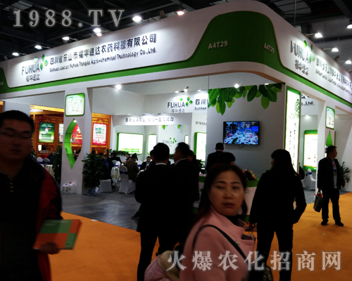 �Aͨ�_�ڵ�33��ȫ��ֲ�����ϴ����ƏV