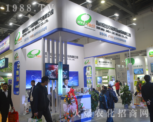 ���_(d��)�r(n��ng)ɭ�Ƽ���33��ֲ���p����(hu��)�����`����