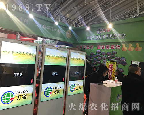 ���f����2017�����������Iֲ�����Ϸe�O����