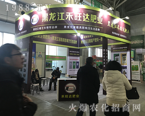 �����������_(d��)��(qi��ng)�ݳ���2017������ֲ���p����