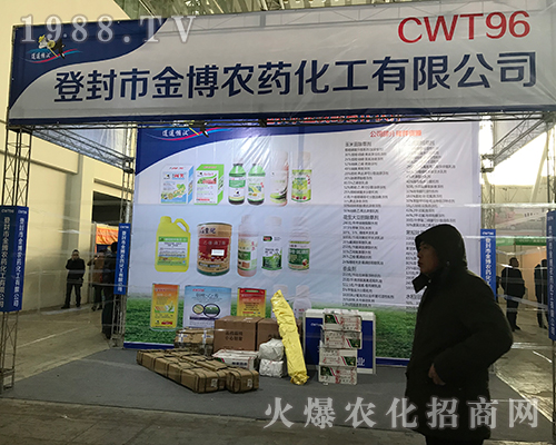 �Ƿ���rˎ����2017�����Iֲ����