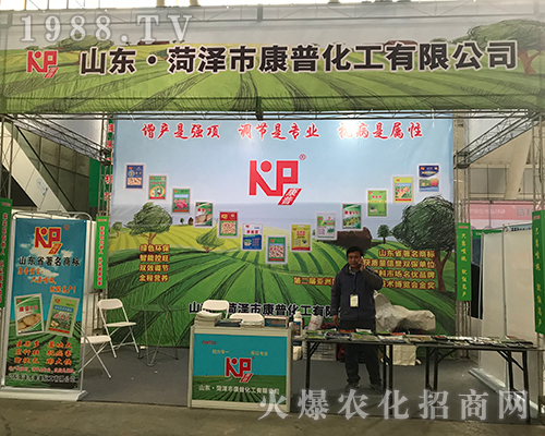 �ʝɿ��ջ�����2017�����Iֲ�������J������