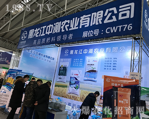 �Мy(c��)�r(n��ng)�I(y��)��2017��32�ù����Iֲ����(hu��)չ�F(xi��n)�L(f��ng)��