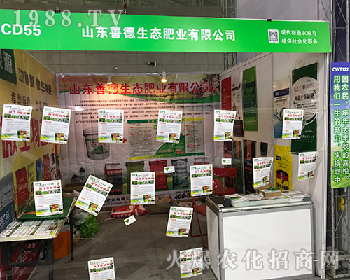 �Ƶ����B(t��i)�ʘI(y��)��2017������ֲ�����ϴ�չȭ�_