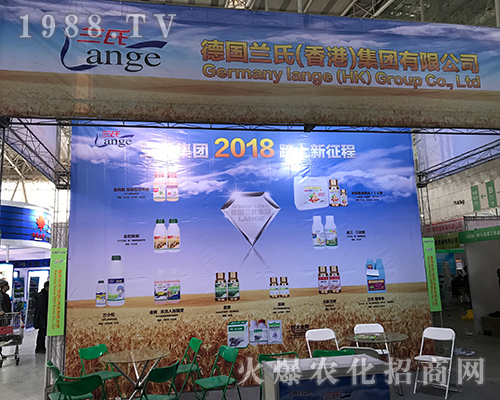 ���m����2017������ֲ����(hu��)������