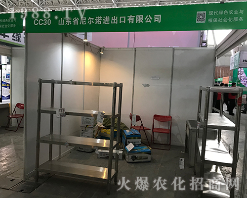 ɽ�|ʡ�᠖�Z��2017������ֲ������Ů���