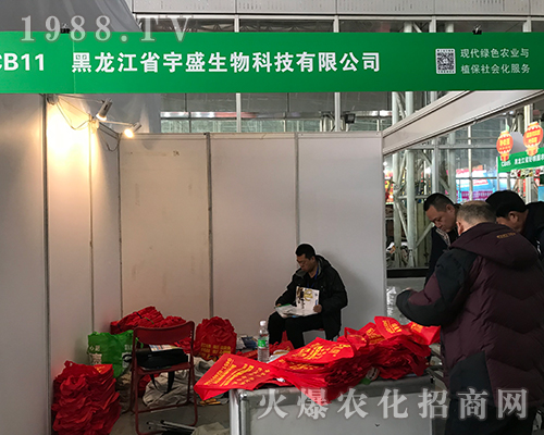 ��ʢ���(qi��ng)�ݳ���2017������ֲ���p����(hu��)