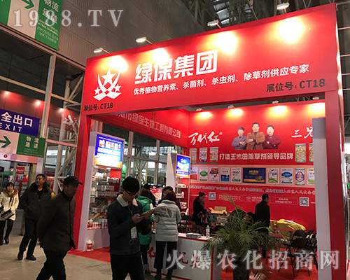 �G�����F(tu��n)����2017��32�ú�����ֲ���p����