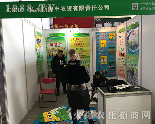 ��ľ˹���S2017������ֲ�����𱬵ǈ�