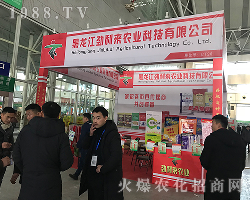 ����������������2017��32�ù����Iֲ����