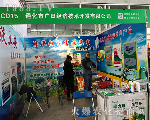 ͨ���V����32�ú�����ֲ��������