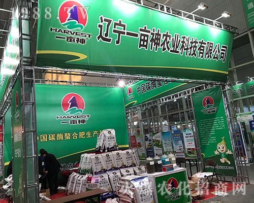 �|��һ���񅢼�2017��32�ú�����ֲ����(hu��)